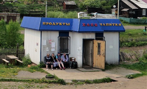 Babushkit outside a local shop (Producti) in Port Baikal