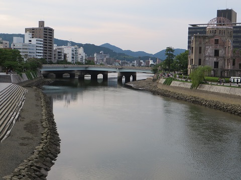 View of Hiroshima and Atomic Bomb Dome